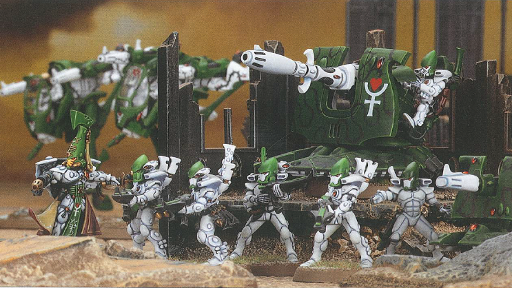 eldar biel tan