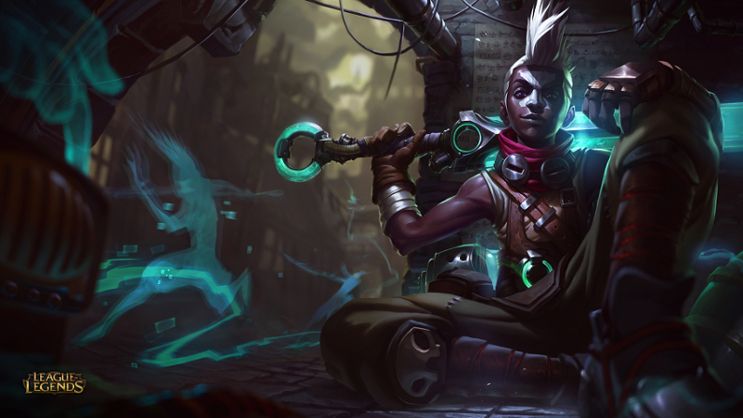 Ekko – Le point sur ses compétences