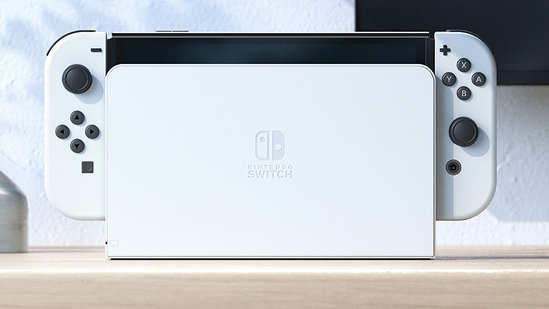 Plusieurs experts assurent qu’une nouvelle Switch sortira cette année
