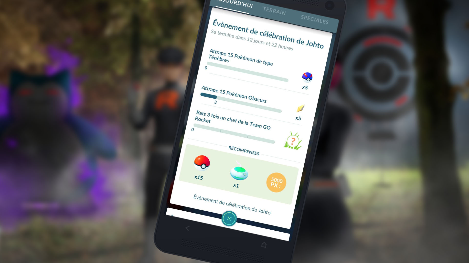 Événement de célébration de Johto –  Capturer Ho-Oh
