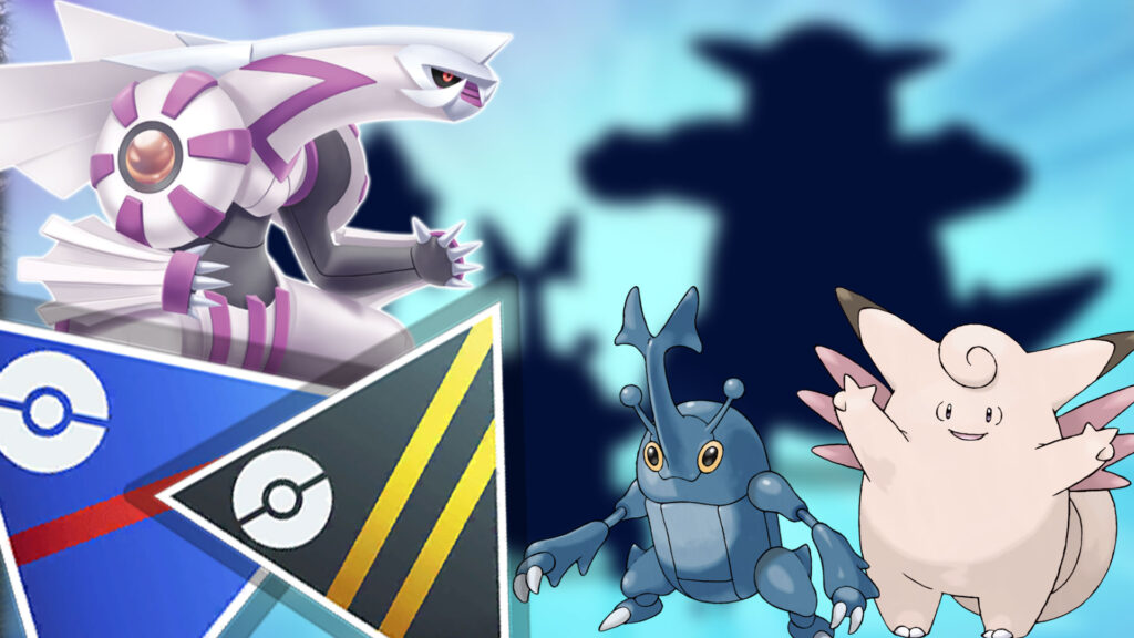 Ligue Combat GO – Chasse au Pokémon – Ultra Bonus: Partie 2 - Espace
