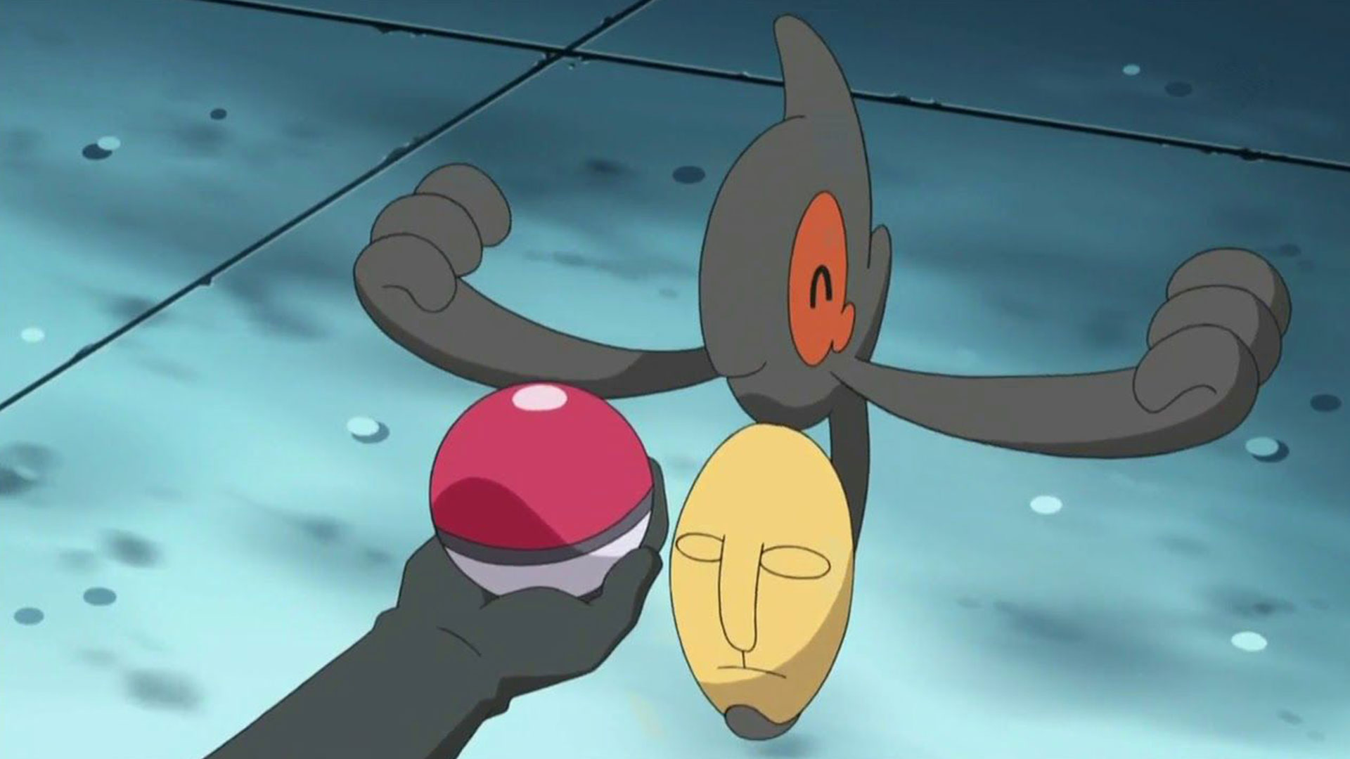 Qu’y a-t-il sous ce masque? - Guide de l'Étude Spéciale - Pokémon GO Halloween 2021
