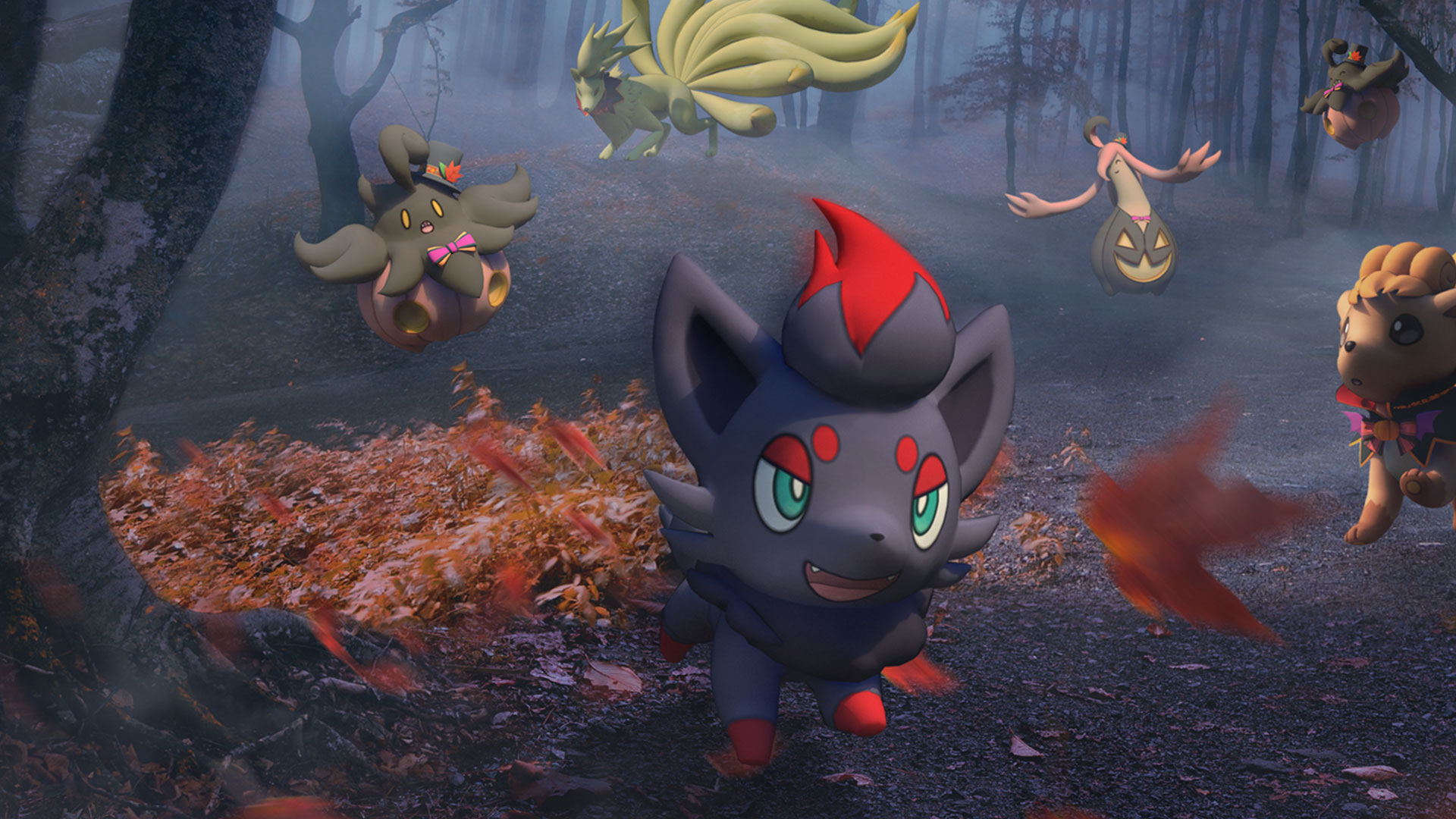Capturer Zorua et Zoroark dans Pokémon GO