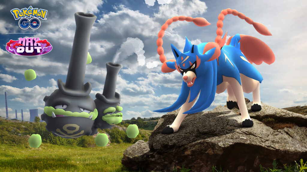 Faites place à Zacian chromatique pendant l’événement Pokémon GO Héros légendaires !