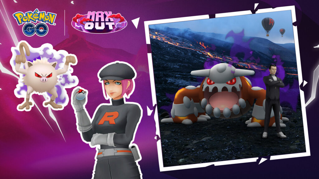 Heatran obscur et de nouveaux Pokémon obscurs arrivent dans Pokémon GO pendant la nouvelle invasion Expédition à Galar : Offensive !