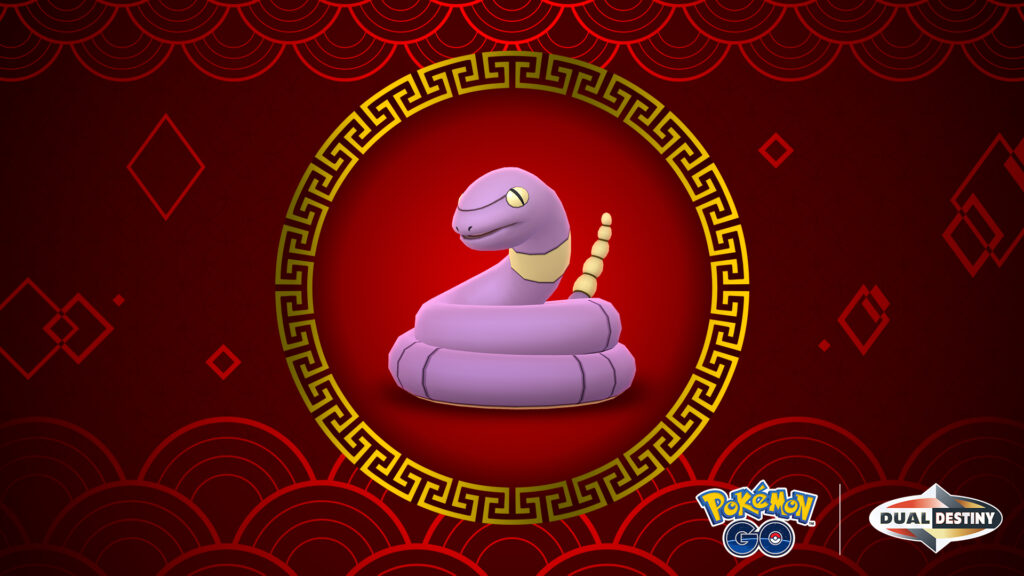 Célébrez l'année du serpent avec Abo pendant l'événement Pokémon GO 2025 : Nouvel An lunaire !