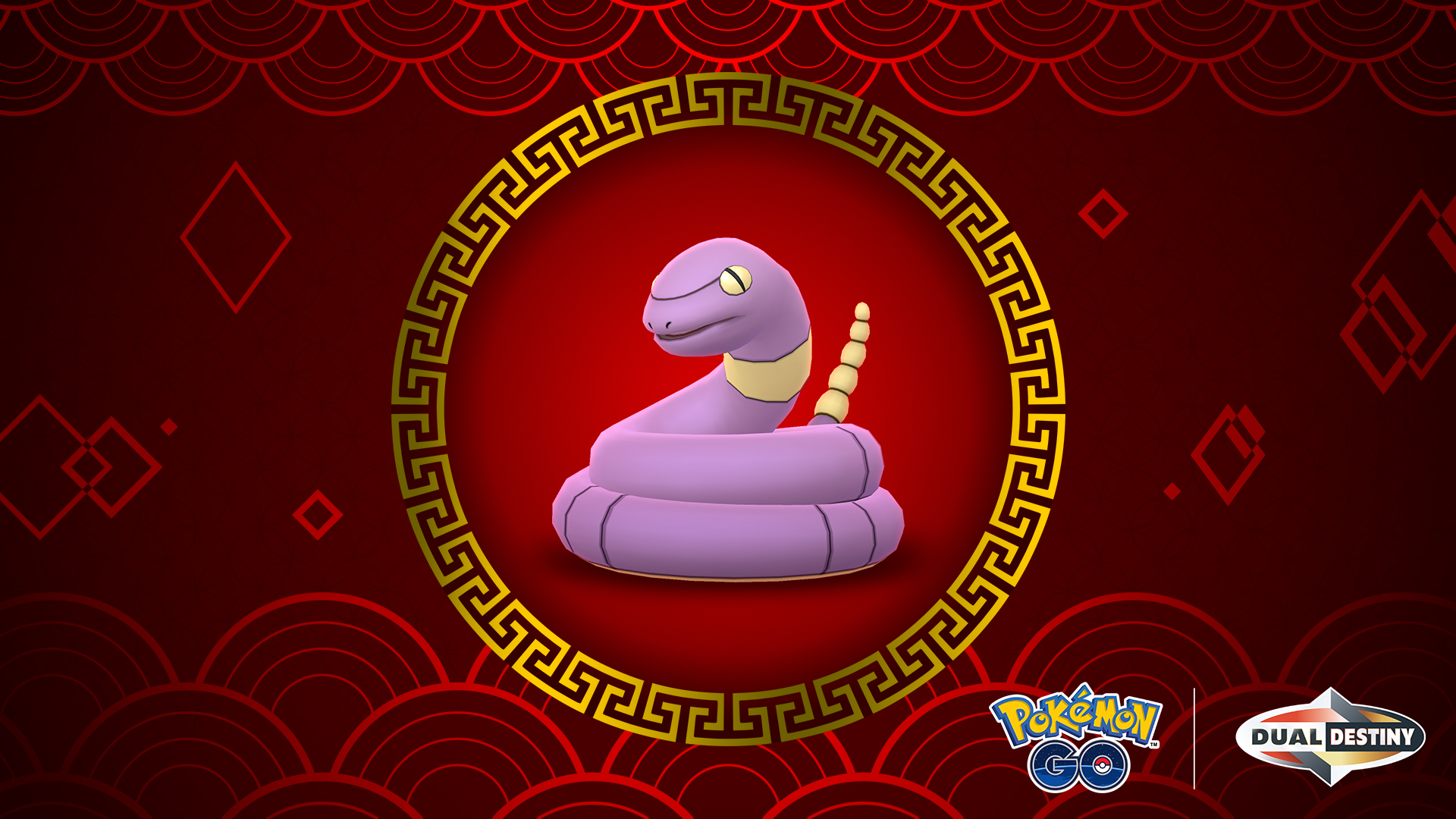 Célébrez l’année du serpent avec Abo pendant l’événement Pokémon GO 2025 : Nouvel An lunaire !