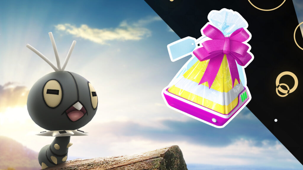 Brille chenille – Guide de l’étude ponctuelle premium dans Pokémon GO