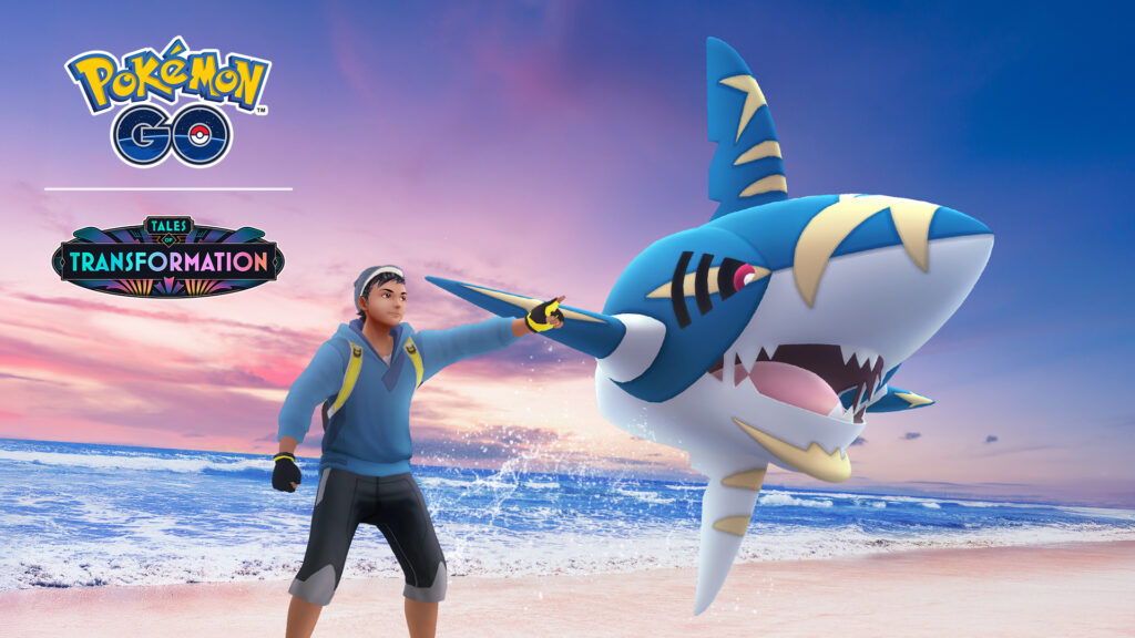 Journée de Raids – Méga-Sharpedo apparaît sur les radars pour une journée de raids dans Pokémon GO !
