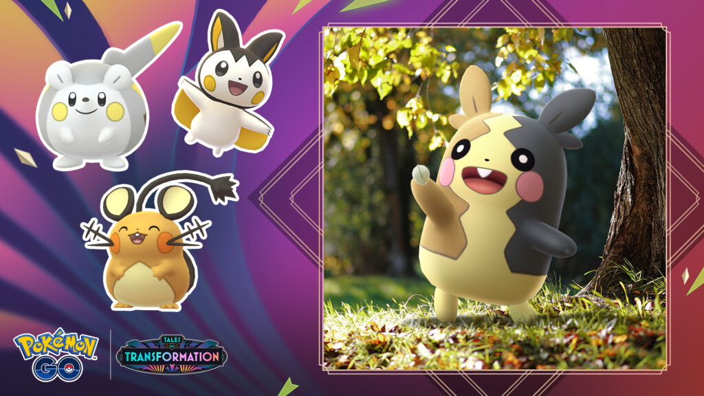 Morpeko shiny arrive dans Pokémon GO pendant l'événement Haute tension !