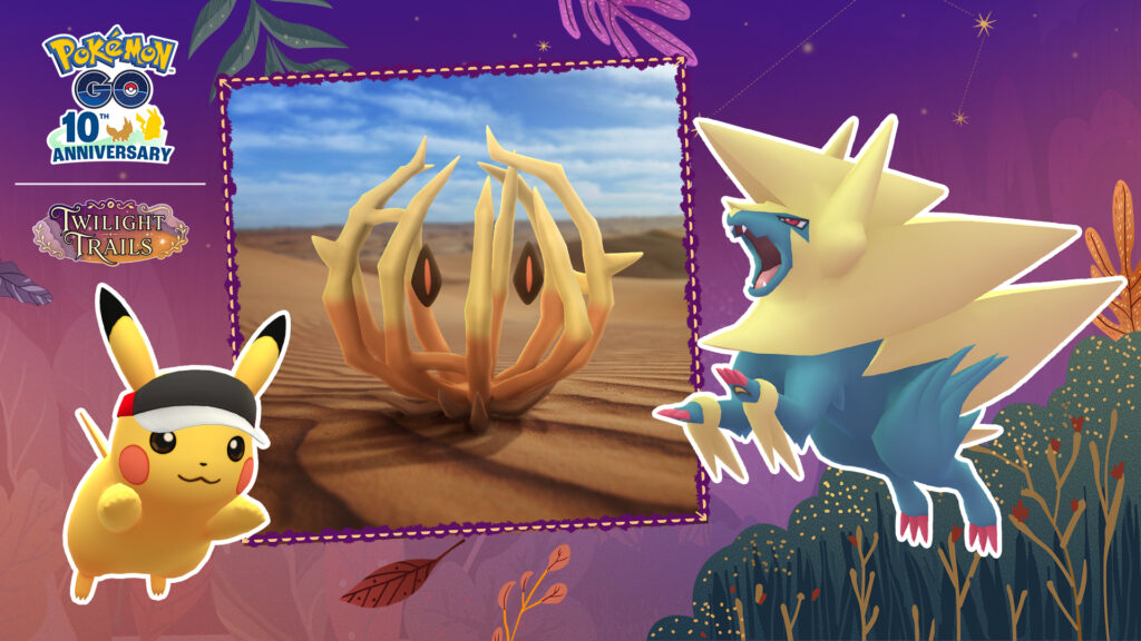 Virovent débute dans Pokémon GO pendant l'’évènement Marathon automnal : Explore avec tes Copains